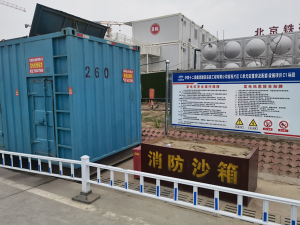 炉霍发电机租赁